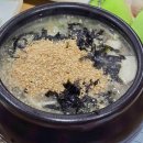 오家네 칼국수 이미지