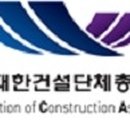 한국건설기능교육원 머니투데이