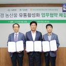해나환경 이미지