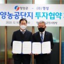 ㈜명성 이미지