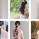 나리헤어아트