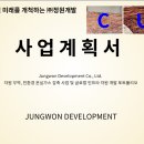 COPPER SCRAP 이미지