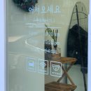 아름다움을새기다 이미지