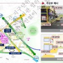 한강대로(동측) 이미지