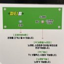 무제한노래연습장 이미지