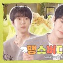 버디클럽 이미지