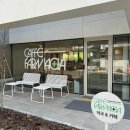 신논현역365약국 이미지