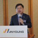 진영기업 이미지