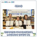 뉴독일제과