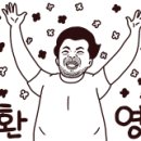 근우문화