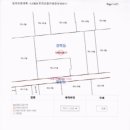 평동산단3번로 이미지