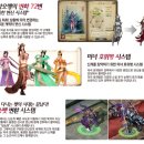 뭐든지시스템