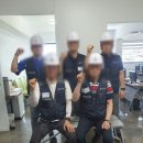 한국에어컨설치기술학원
