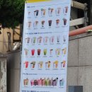 빽다방수원망포역점