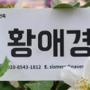 더 꼬치다 명지대점 - 서대문구 홍은동 | 더 꼬치다 명지대점