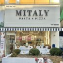 미태리 보라매점 | 대전 탄방동 양식집_ 미태리 대전탄방점 (내돈내먹)