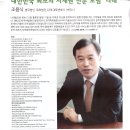 법무법인다래