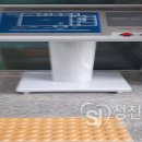 왕조1동행정복지센터 화장실 이미지