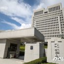 메리츠화재해상보험주식회사 이미지