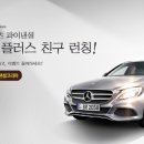 수정카서비스 이미지