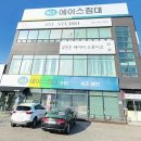 콩샾 | 샾53(#53)스튜디오 50일 무료 촬영 후기 (김포 이든산후조리원 연계)