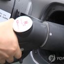 LG스타오토카서비스 이미지