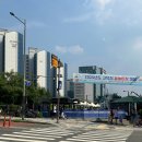 강동구 물놀이-고덕천 물놀이장 정보 후기