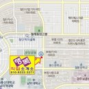행복직업소개소 - 양산시 | 행복직업소개소