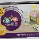 엘피미디어
