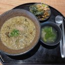힐싸이드모텔 | [부산기장호텔] 이제 부산 숙박 후기 (힐사이드오션)