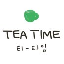 화산한우마당