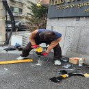 대신종합관리 이미지