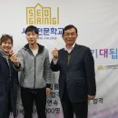 남산탕 이미지