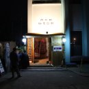 세이레아트센터 이미지