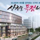 골드웨이2 이미지