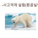 수험생을 위한 마음챙김 명상 이미지