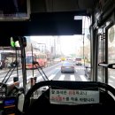 강의경로식당 이미지