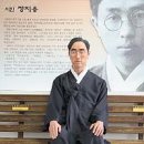 정지용사진 Daum카페