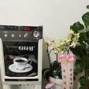우림식육식당