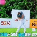 프로스크린 - 창원시 의창구 명서로116번길 20 | 프로스크린