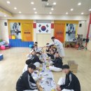 비전태권도장 이미지