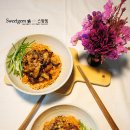 초록대패 이미지