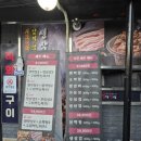 하대동180 이미지