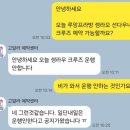 강변 발마사지 | [라오스] 루앙프라방 메콩강변 초등학생 어린이 가족 추천 Saykhong 세이홍 발 마사지 후기
