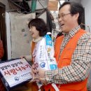 (유)우렁각시 이미지