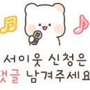 거제도더베이1804풀빌라펜션 이미지