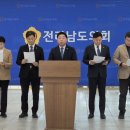 순천의원 이미지