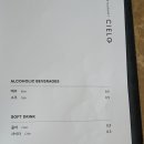 영무파라드호텔 이미지