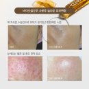 늘솜뷰티 이미지