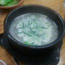 원조나드리장터순대국 이미지